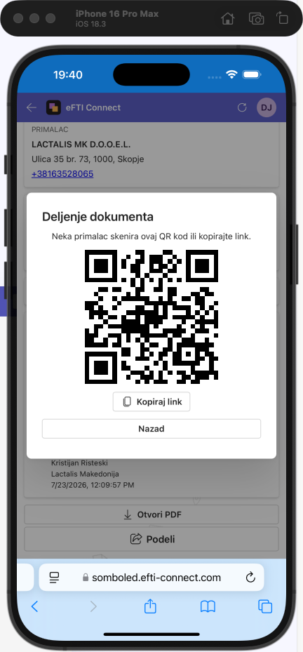 Sharing a document by QR code on a phone